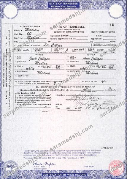USA Tennessee state birth certificate template in PSD format